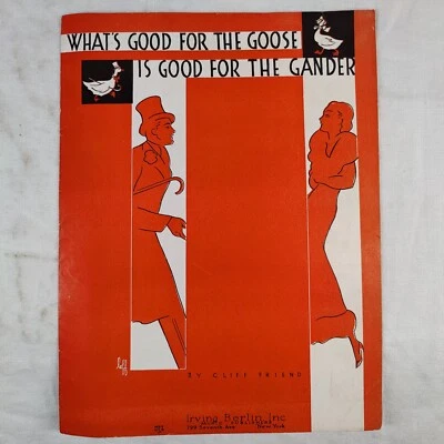 What's Good for the Goose is Good for the Gander редкая 1934 АНТИКВАРНАЯ нота - Изображение 1 из 4