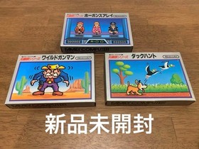 [New and unopened] Famicom Silver Box Wild Gunman Hogan's Alley Duck Hunt