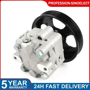 Bomba de dirección asistida 49100-65J00 para SUZUKI Grand Vitara II JT 2.0 4910065J00 - Imagen 1 de 21