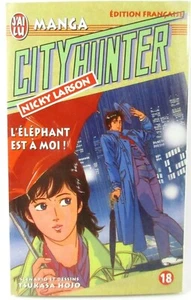 Manga City Hunter Nicky Larson Tome 18 Tsukasa Hojo J'ai Lu Version Française - Imagen 1 de 2