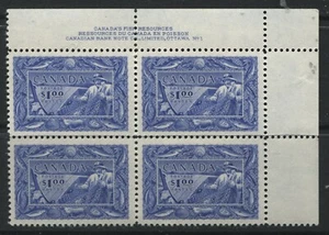 Canada 1951 $1 Fisheries Plate Block of 4 VF unmounted mint NH - Picture 1 of 1