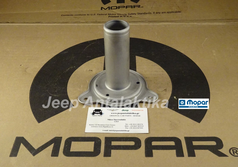 Manual Trans Input Shaft Seal-RETAINER Jeep Wrangler TJ JK 05-18 5159176AA Mopar - Image 1 of 4