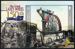 Isle of Man 1062a MNH Laxey Wheel Sindelifingen Emblem ZAYIX 061223SM152M - Picture 1 of 1