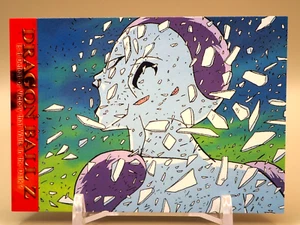 Tarjeta coleccionable Freezer Dragonball Z Amada 2003 PZ N-82 japonesa L648 - Imagen 1 de 10