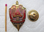 Vintage Badge Pin Alpha Special Purpose Group is 20 years old 1974-1994 Russian