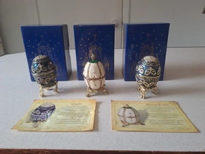 Bundle Of Atlas Decorative Eggs Galaxy Nest Of Pearls - Picture 1 of 11