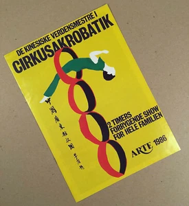 1986 Denmark CIRKUSAKROBATIK Guangdong Acrobatic Troupe of China Circus Program - Imagen 1 de 5