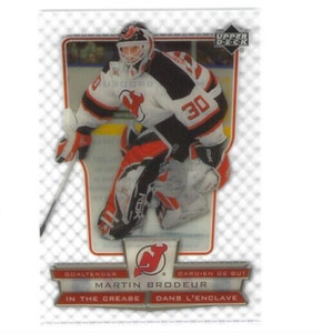 2007-08  Upper Deck McDonald's In the Crease #IC-MB Martin Brodeur