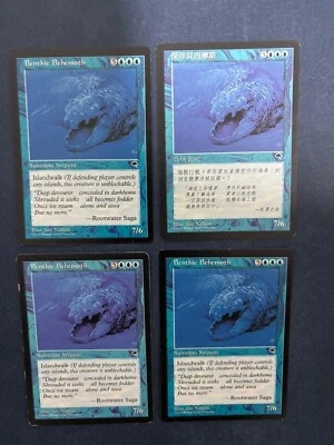 MTG 4X TEMPEST BENTHIC BEHEMOTH ENGLISH + CHINESE MAGIC THE GATHERING RARE BLUE - Image 1 of 4