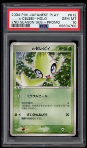 PSA 10 Edelsteine neuwertig_'s Celebi Holo 12/PLAY Spieler Club Promo japanische Pokémonkarte - Bild 1 von 2