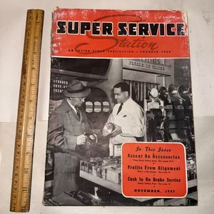 Super Service Station Vintage Car Automobile November 1947 Magazine Awesome Ads - Picture 1 of 7