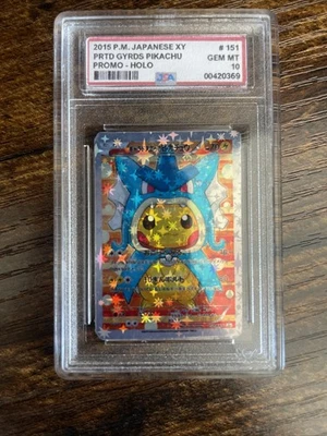 Promoción Pokémon Xy Japonés 2015 personalizada | Holo #151 Pretend Gyarados Pikachu Foto 1 de 3