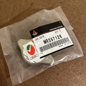 OEM 2018-2020 Genuine Mitsubishi Mirage New Silver Radiator Cap MR597126 - Bild 1 von 2