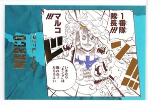 One Piece 25th Anniversary Fair Sound Effects Postcard Vol.2 Marco 01 - Picture 1 of 4