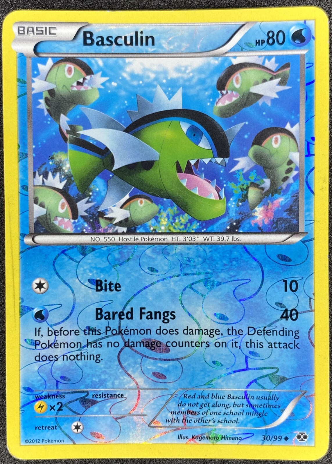 Pokémon Basculin Reverse Holo 30/99 NXD Next Destinies LP