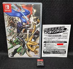 Shin Megami Tensei V für Nintendo Switch komplett mit Hülle - US-Verkäufer - Bild 1 von 6