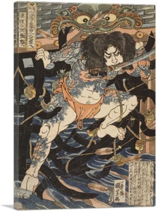 Tattooed Zhang Shun Smashes a Water-Gate Canvas Art Print by Utagawa Kuniyoshi - Picture 1 of 11