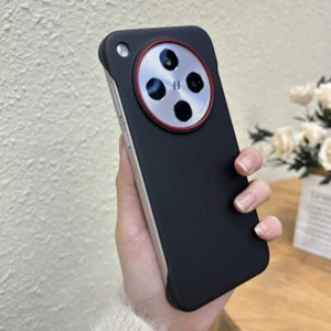 Estuche trasero magnético duro con textura de cuero delgado sin marco para OPPO Find X8/X8 Pro - Imagen 1 de 18