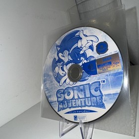 Sonic Adventure: Sega Dreamcast NTSC-J Japan Disc only 
