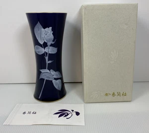 Koransha Vase Cobalt Blue with Gold Accents Ghost Rose w/ Box 8.5" T x 3.5" W - Picture 1 of 13