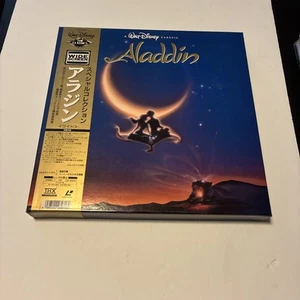 Disney Aladdin Special Collection 3LD Box Laserdisc Wide Screen Japan US SELLER - Picture 1 of 7