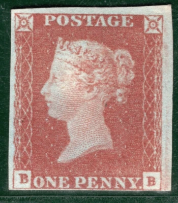 GB QV PENNY RED 1841 Imperf SG.8 1d Red-Brown (BB) Mint MM Cat £600- REDG32 - Image 1 of 4