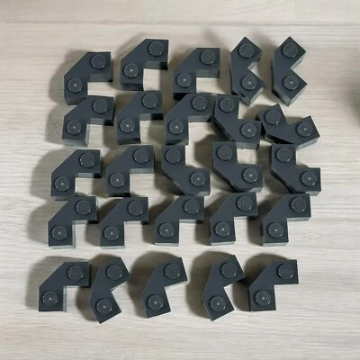 25x LEGO Steine Dunkel Grau modifiziert Facette 2 x 2 - LEGO Bausteine  HL13 - Bild 1 von 4
