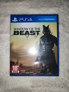Shadow of the Beast Playstation 4 PS4 Asia Version