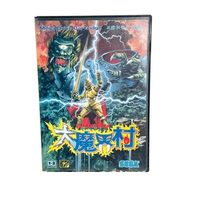 SEGA Mega Drive Ghouls N Ghosts Game Cartridge Japan Untested Vintage - Image 1 of 4
