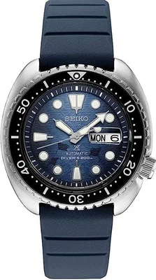 Seiko Prospex King Turtle Manta Save The Ocean 45 MM Automatic SS Watch SRPF77 - Image 1 of 2