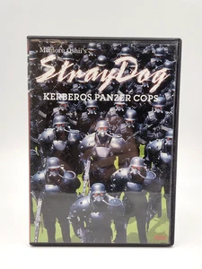 Stray Dog: Kerberos Panzer Cops (2003 DVD) Mamoru Oshii BANDAI Rare OOP - Picture 1 of 1