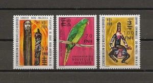 NEW HEBRIDES/FRENCH 1977/78 Footnote to  SG F247/F255 MNH - Picture 1 of 2