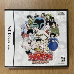 Urusei Yatsura Verano Interminable Nintendo DS NDS Manual en Caja Probado Importación Japón - Imagen 1 de 3