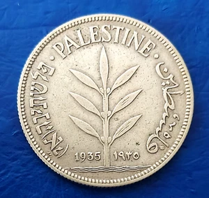 Moneda de plata Israel Palestina Mandato Británico 100 millas 1935 en estado bastante bueno+ - Imagen 1 de 2