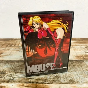 MOUSE - Volume 1: Stealing Temptation (Anime DVD) 2004 Satoru Akahori - Picture 1 of 2