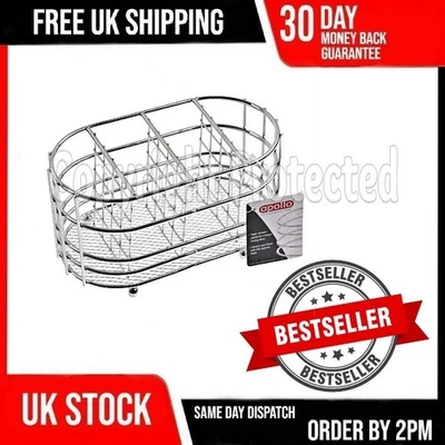 ОВАЛЬНЫЙ МЕТАЛЛИЧЕСКИЙ СЕРЕБРИСТЫЙ ХРОМИРОВАННЫЙ ДЕРЖАТЕЛЬ ДЛЯ СУХОГО СЛИВА СТОЛОВЫХ ПРИБОРОВ CADDY РАКОВИНА АККУРАТНАЯ - Изображение 1 из 4