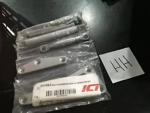 Kit de soporte alternativo de la BBC billete ICT 551663, lado del pasajero, montaje en bomba de agua - Imagen 1 de 1