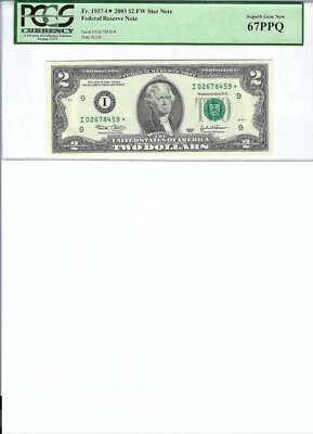 2003 $2 FRN FR1937-I* PCGS 67 PPQ, Minneapolis * Note S/N I02678459*!!! - Image 1 of 2