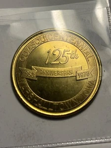 1978 QUASQUICENTENNIAL 125TH IOWA VETERANS HOME HEINZ HALL BRASS TOKEN COIN - Picture 1 of 2