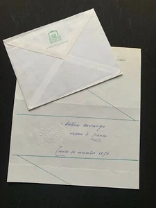 ANTONIO MISTRORIGO (†2012) Bischof Italien signed signiertes Konvolut 1971 - Picture 1 of 1