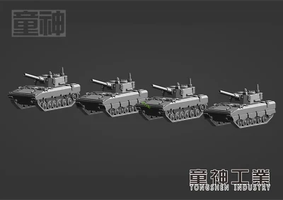 1/700 [People's Liberation Army of China] PLZ-10 120 self-propelled howitzer 4pc - Image 1 of 3