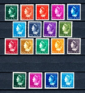 F7 Netherlands complete set of Queen Wilhelmina 1940-1947 Very Fine MNH - Picture 1 of 1