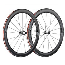 Ruote e set di ruote in carbonio per biciclette per Da corsa | Acquisti  Online su eBay