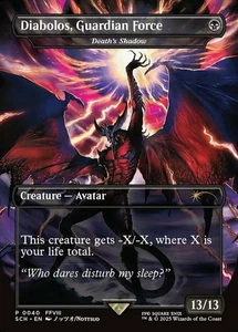 1x RESKIN (40) Diabolos, Guardian Force (Death's Shadow) - FOIL PROMO SCH Store - Picture 1 of 1