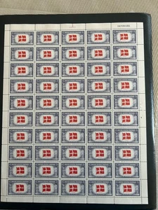 #920, OVERUN COUNTRIES, 5 CENT, DENMARK,  Mint Sheet of 50 Stamps -1943 - Picture 1 of 1