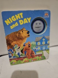 Tag und Nacht Buch (Bär im großen blauen Haus Spin-Me-Around) - Bild 1 von 8