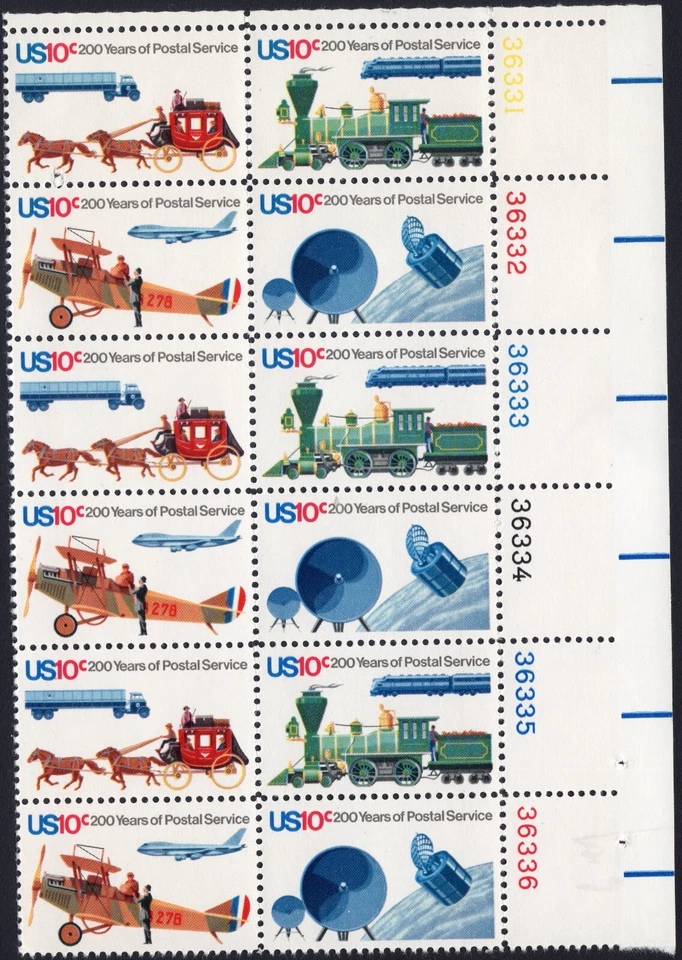 Scott #1575a Postal Service Bicentennial Plate Block of 12 Stamps - MNH - Image 1 of 1