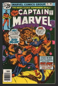 CAPTAIN MARVEL #45, 1976, Marvel Comics, NM- or better CONDITION - Picture 1 of 1
