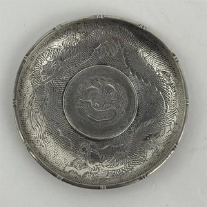 Chinesische Provinz Kwang-Tung 7 Streitkolben und 3 Kerzen Silber Münzschale - Bild 1 von 5