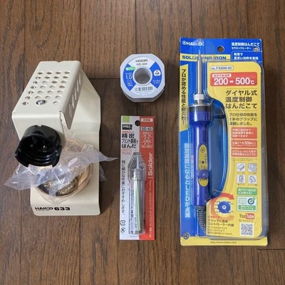 Hakko Soldering Iron FX600-02 + Iron Holder 633 + Solder Set New & Unused Items - Image 1 of 4